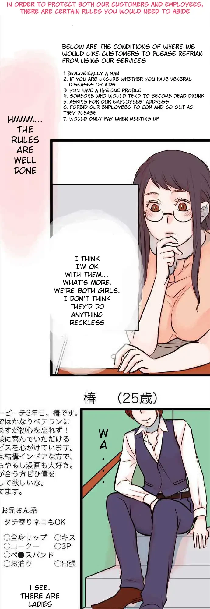 Chapter 1, page 21