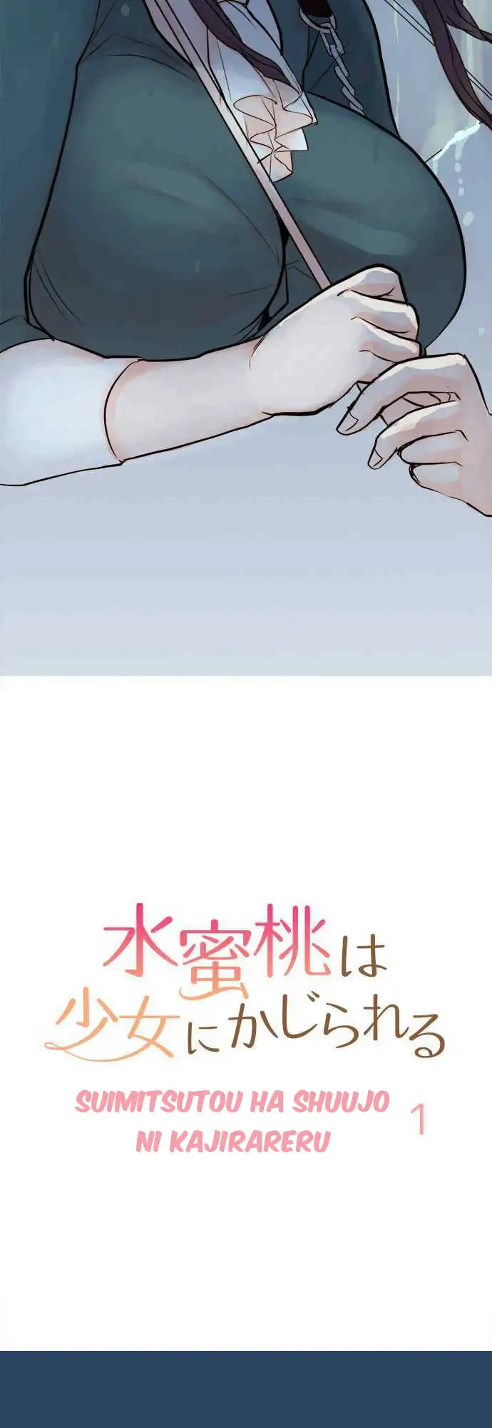 Chapter 1, page 5