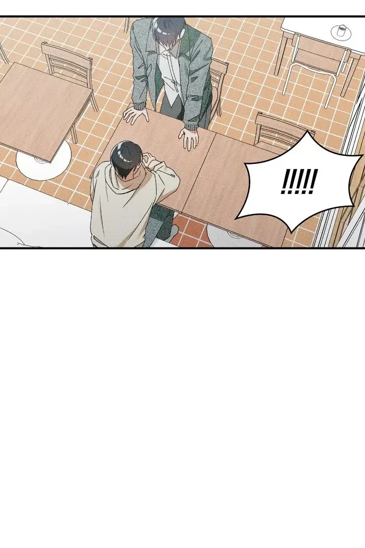 I Wasn't Trying To Teach You This Chapter 9, page 3