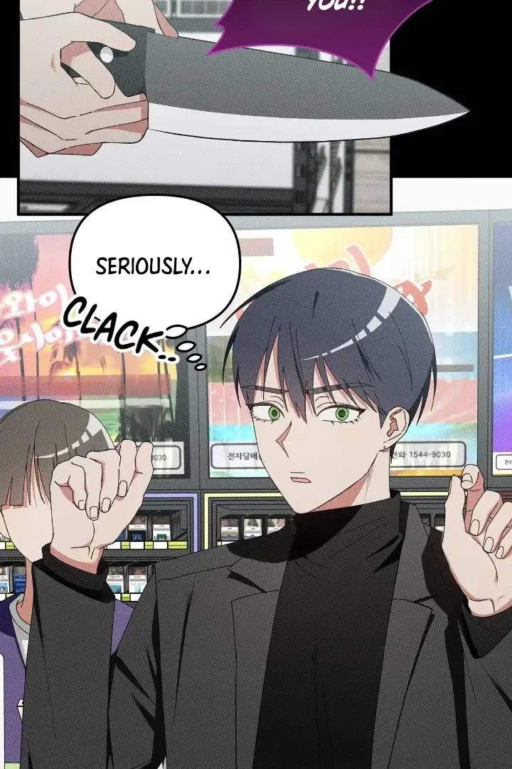 I Wasn't Trying To Teach You This Chapter 9, page 50