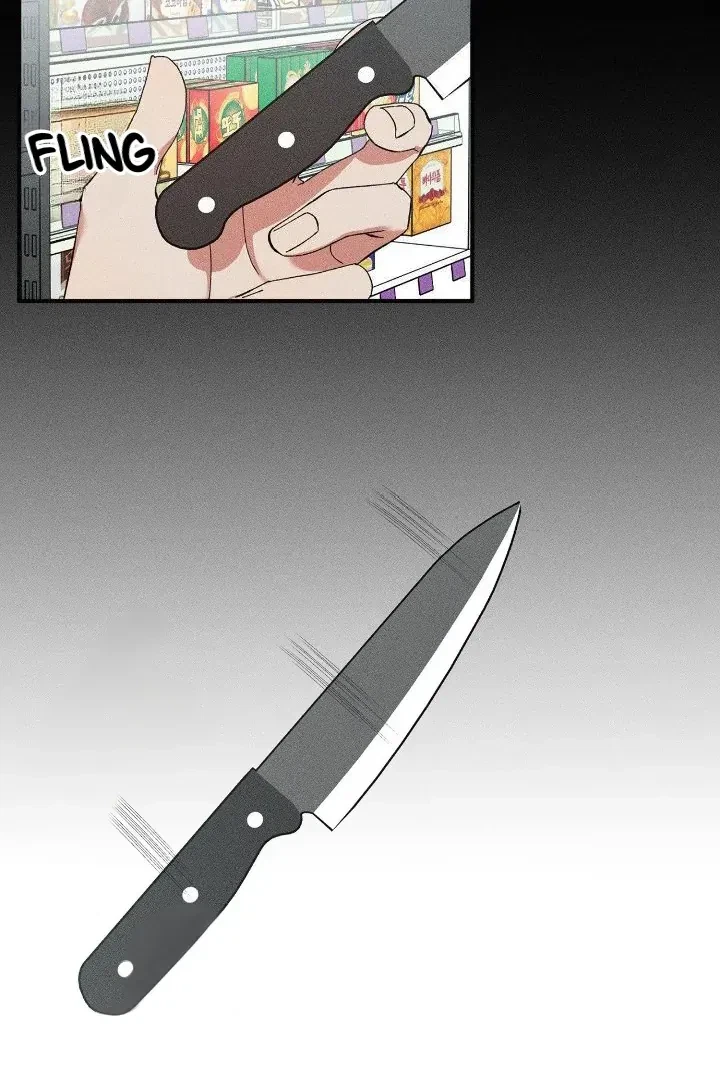 I Wasn't Trying To Teach You This Chapter 9, page 62