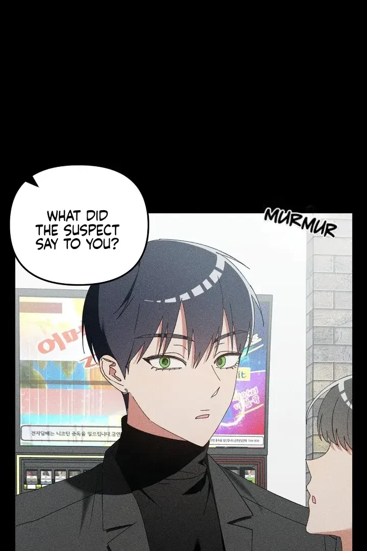 I Wasn't Trying To Teach You This Chapter 9, page 69
