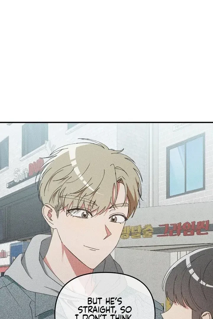 I Wasn't Trying To Teach You This Chapter 9, page 76
