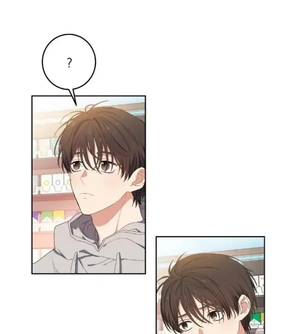 Chapter 1.3, page 66