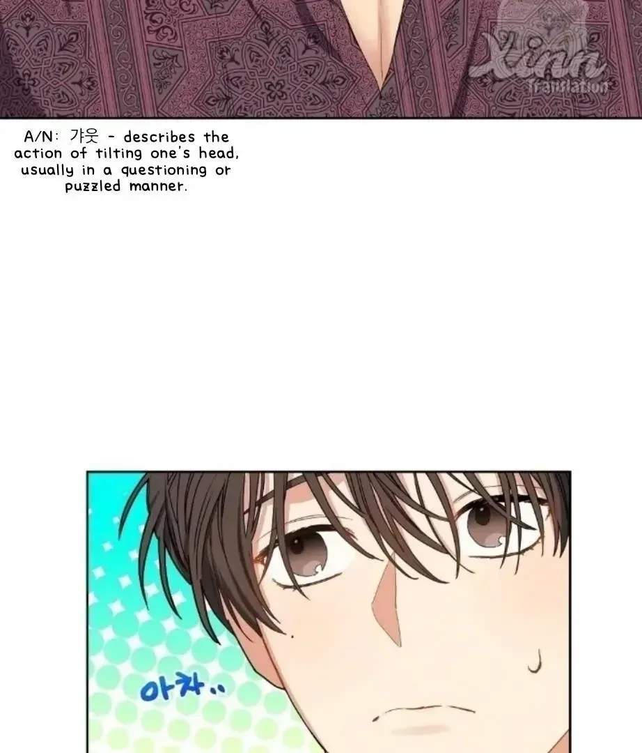 Chapter 1.3, page 69