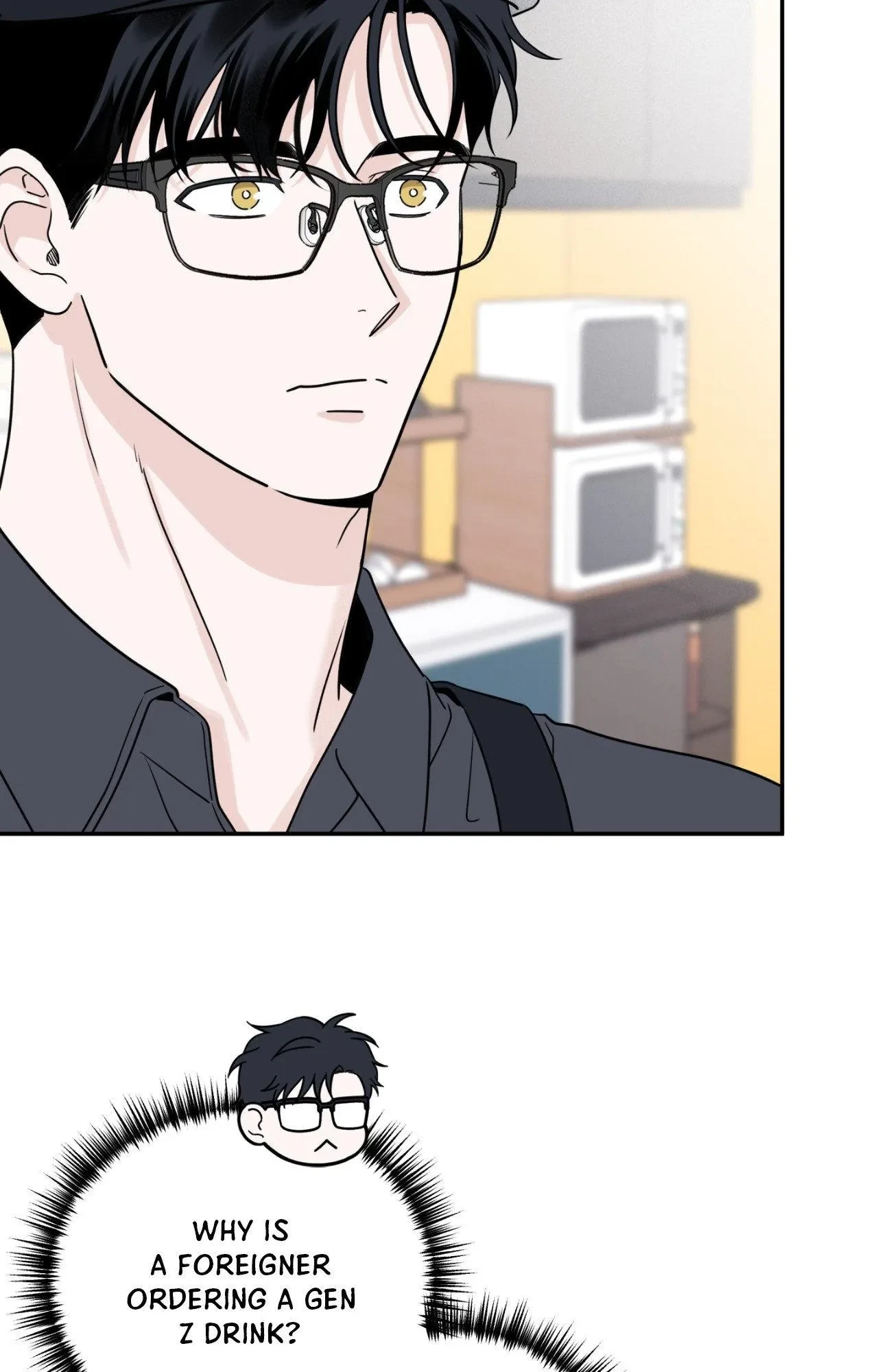 Overclock Extra. : Creator's Note 2, page 17