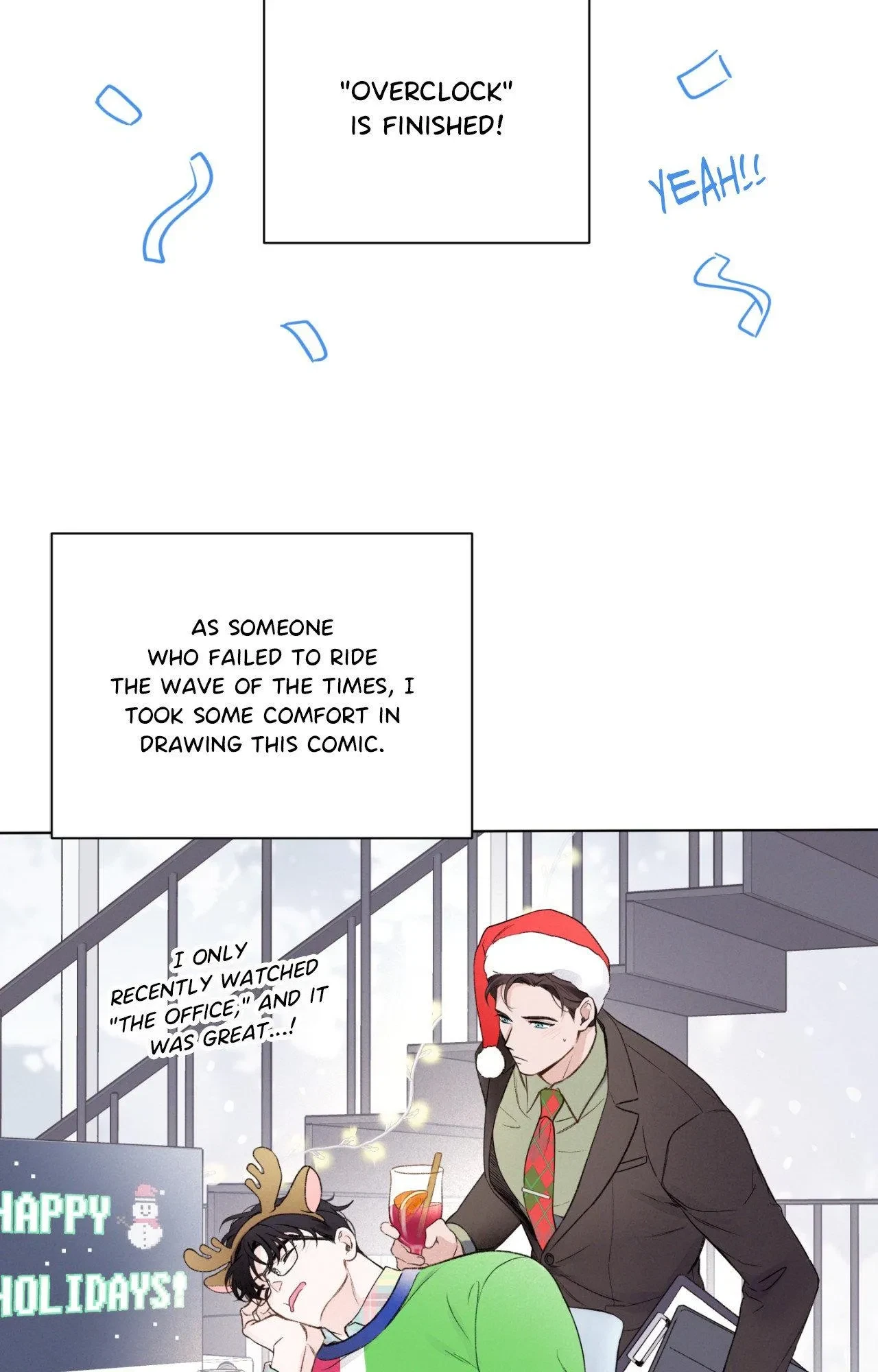 Overclock Extra. : Creator's Note 2, page 23