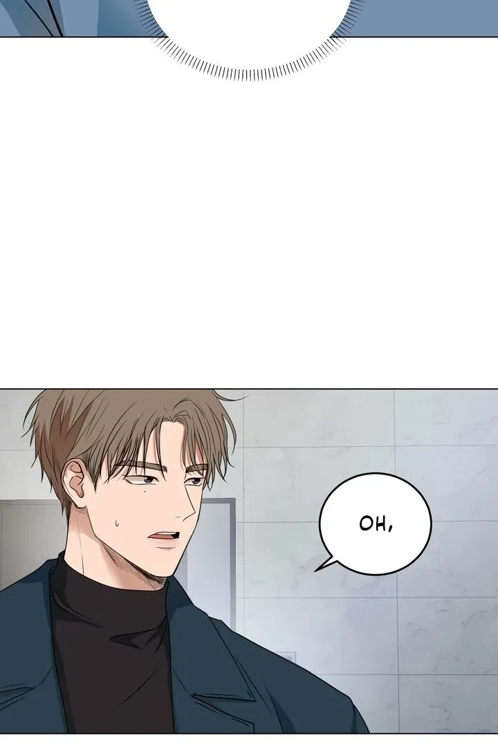 Chapter 1, page 14