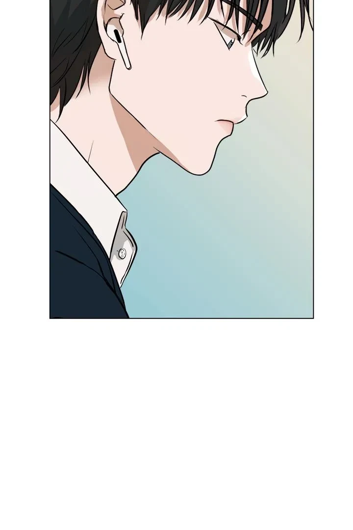 Chapter 1, page 71