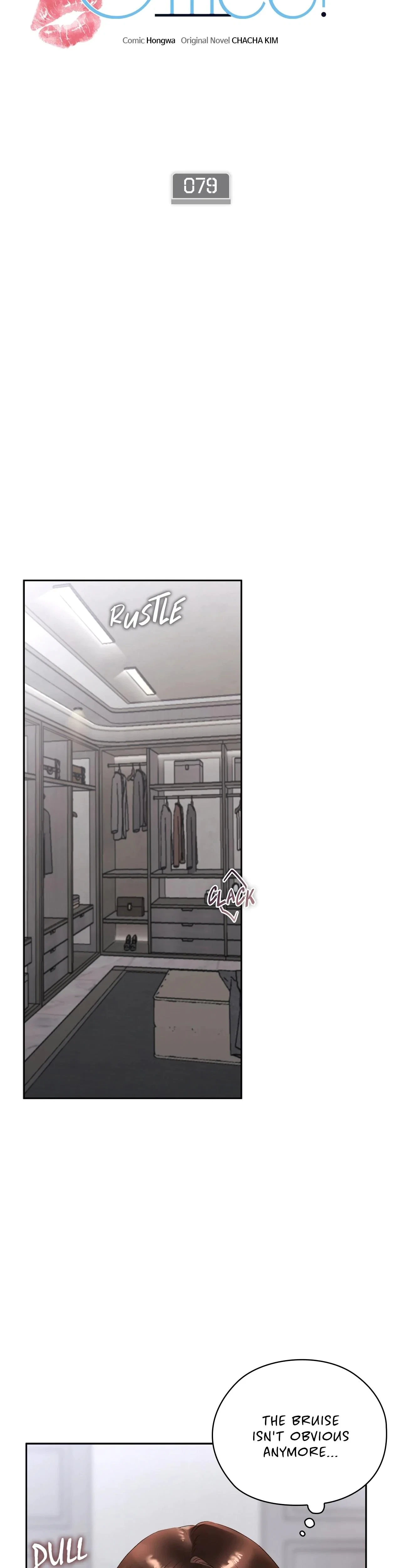 Chapter 79, page 14