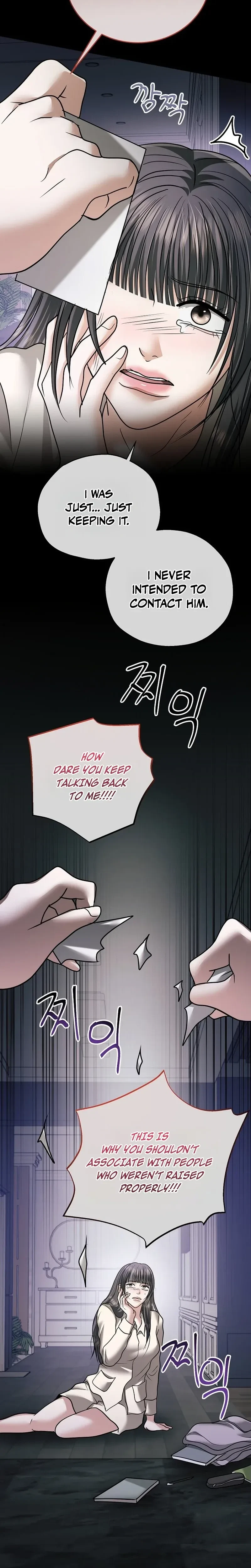 Chapter 36, page 17