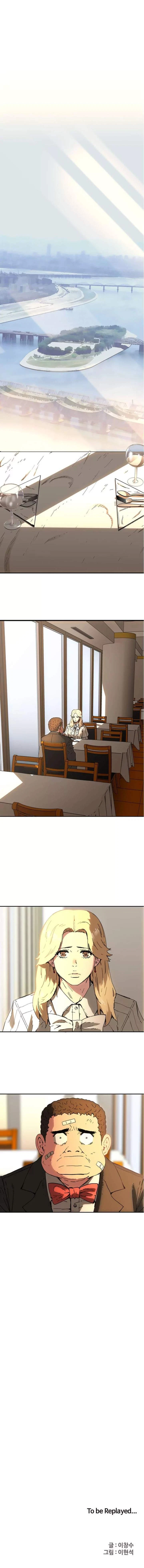 Chapter 43, page 10