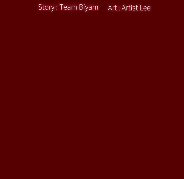 Chapter 25, page 12
