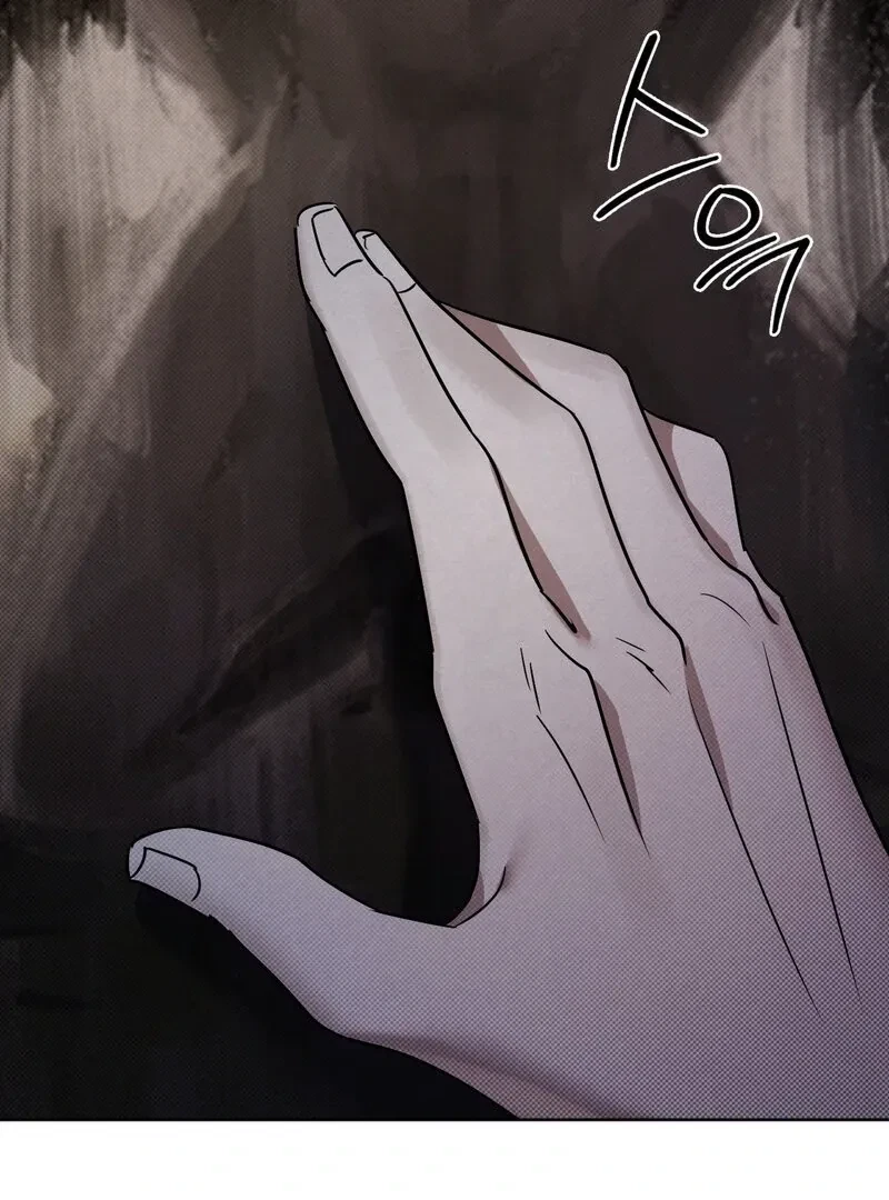 Chapter 9, page 14