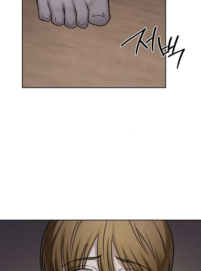 Chapter 9, page 7