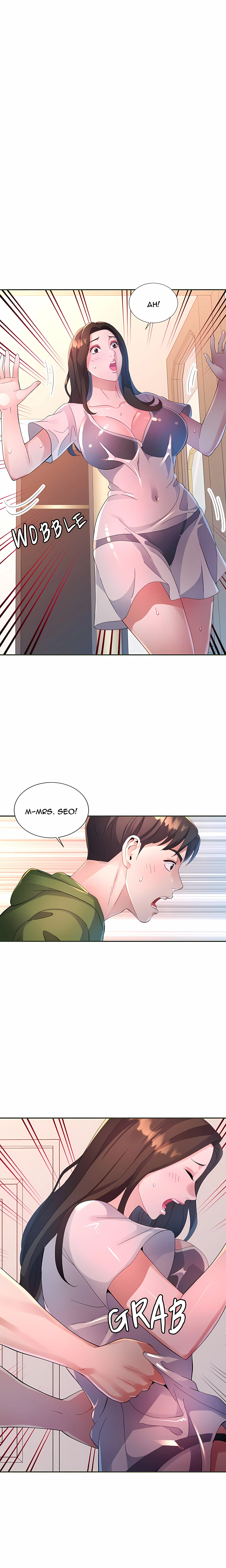 Intimate Tutoring Chapter 5, page 3