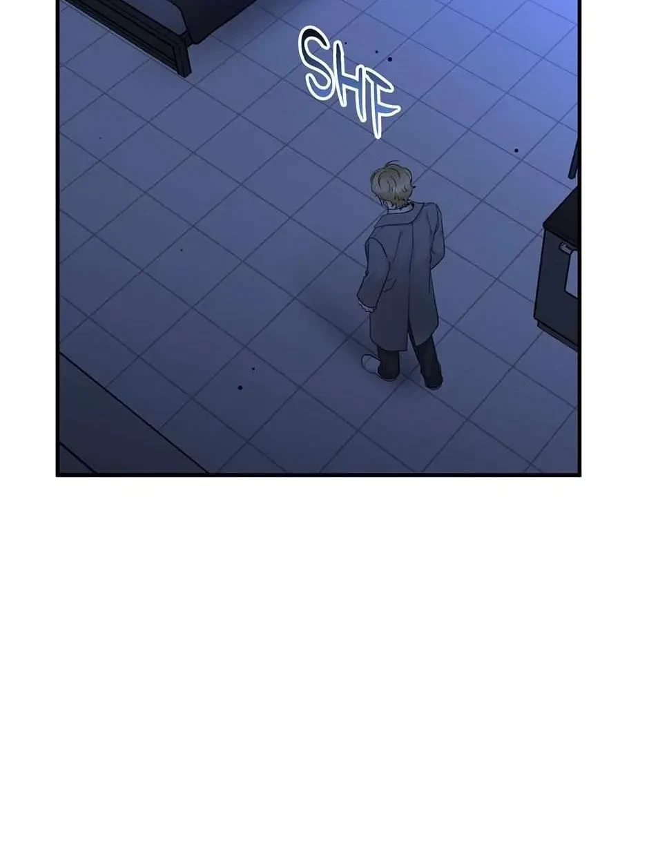 Chapter 72, page 3