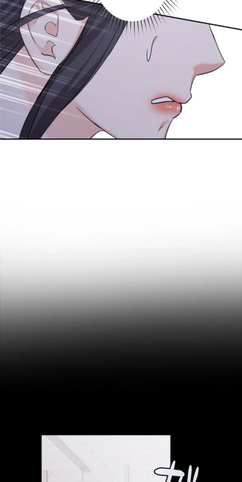 Chapter 21, page 15
