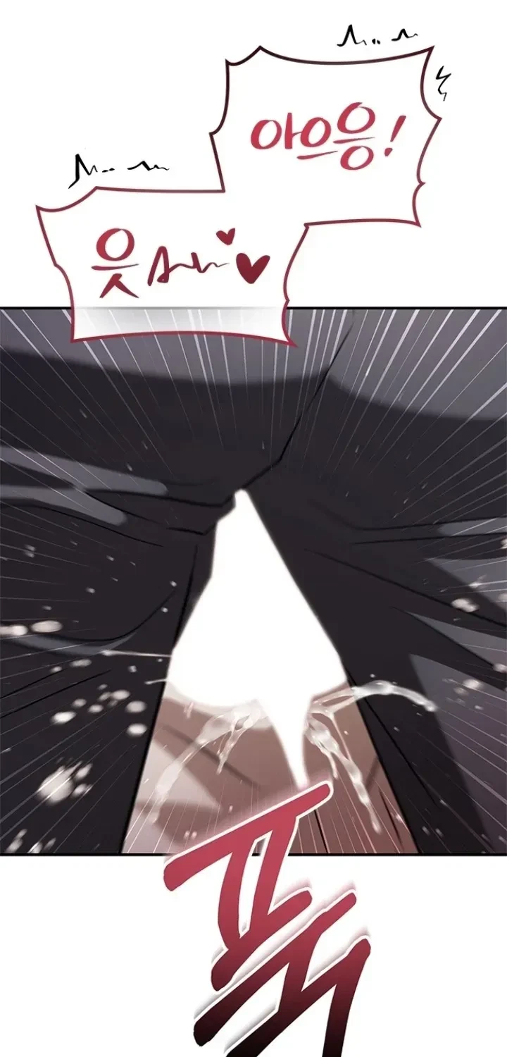 Chapter 4, page 47