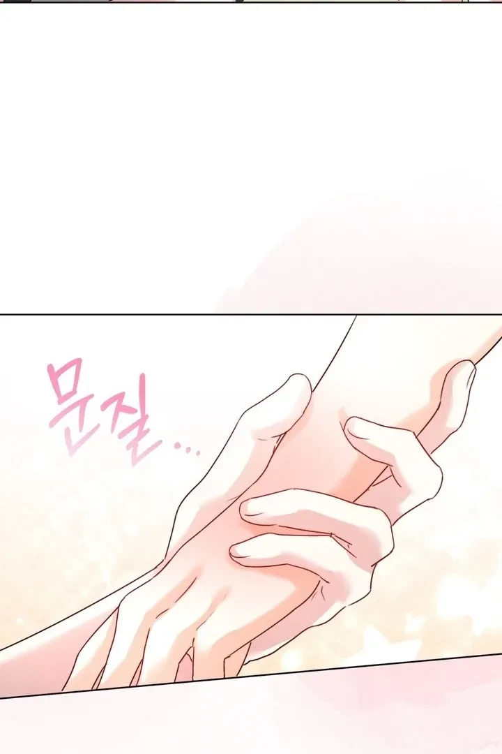 Chapter 3, page 37