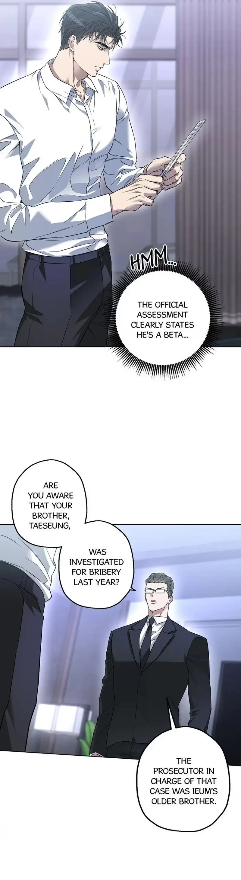 Chapter 14, page 7