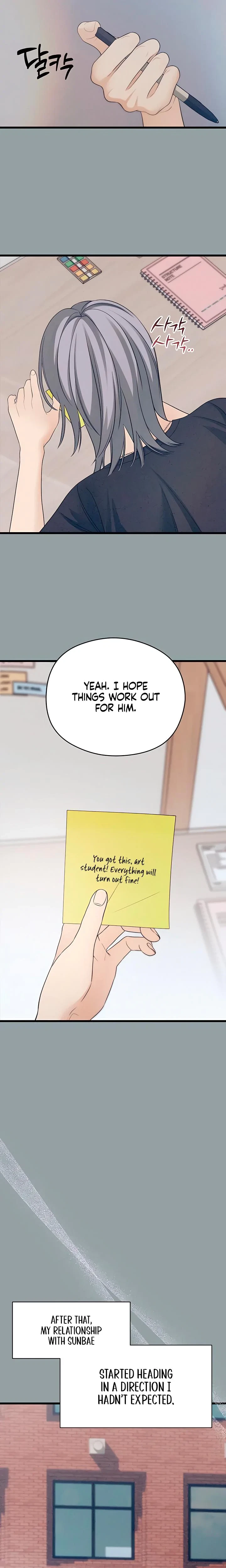 Chapter 52, page 14