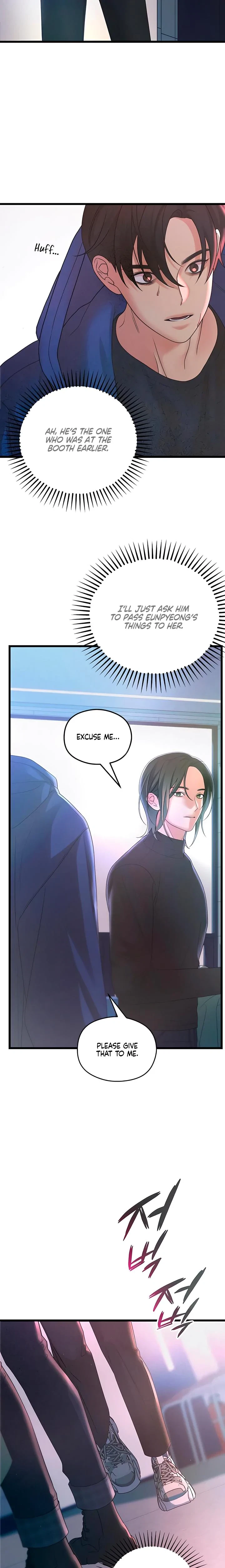 Chapter 52, page 27