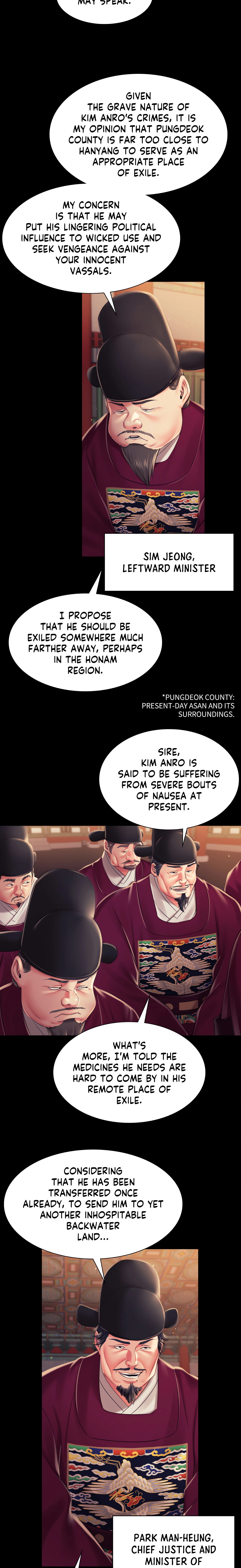 Chapter 98, page 12
