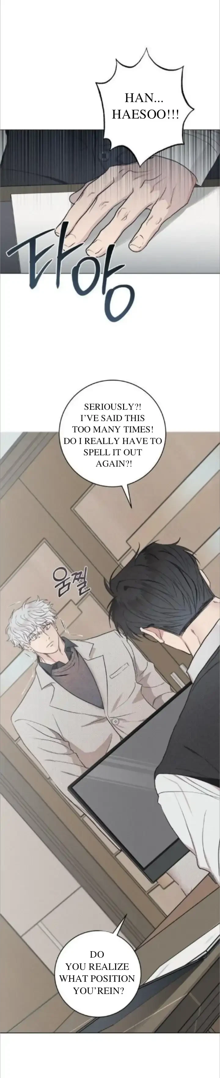 Chapter 9, page 14