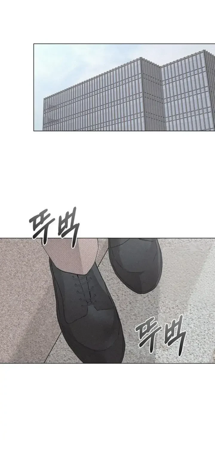 Chapter 9, page 2