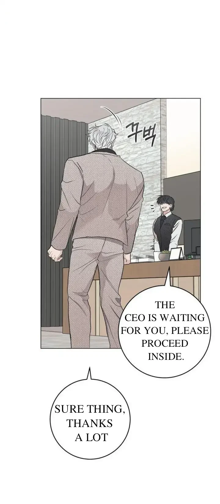Chapter 9, page 3