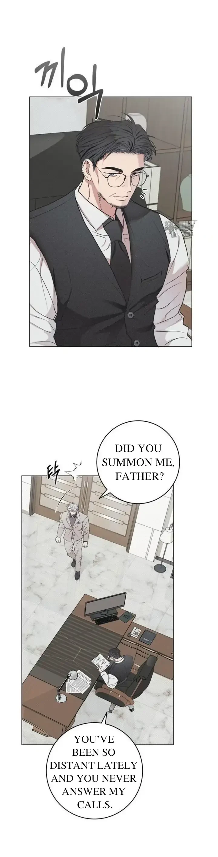 Chapter 9, page 4