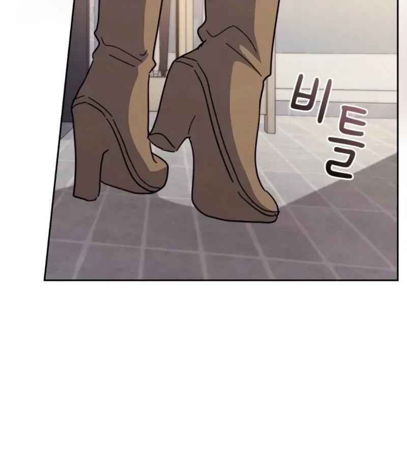 Chapter 24, page 73