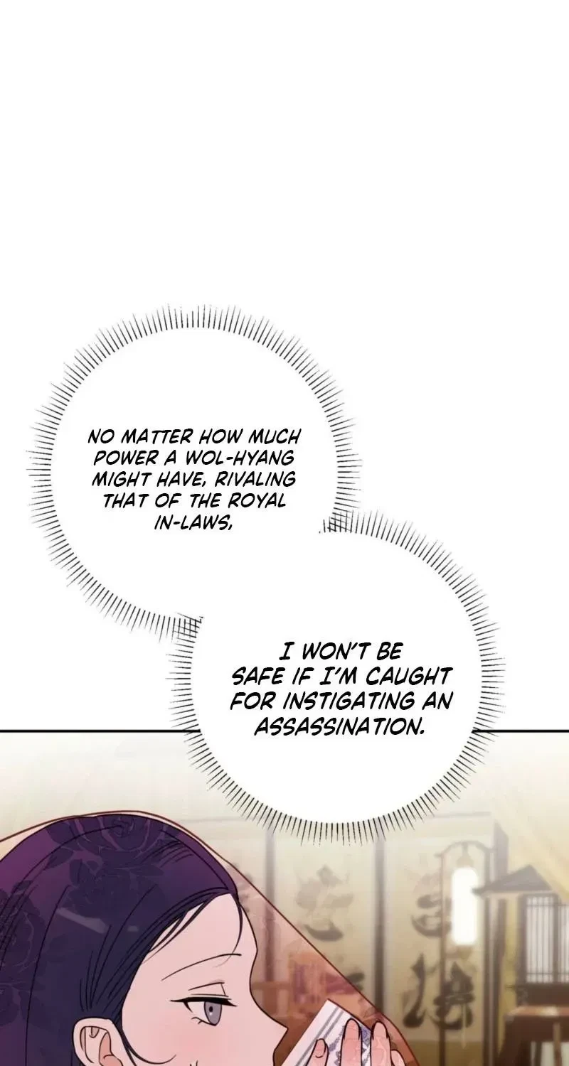 Chapter 2, page 51