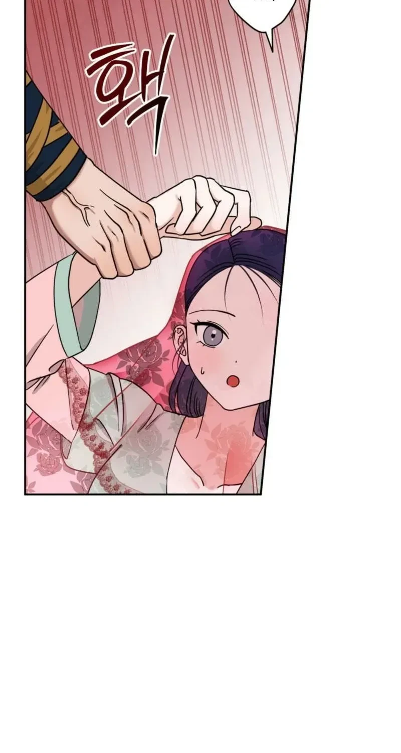 Chapter 2, page 66
