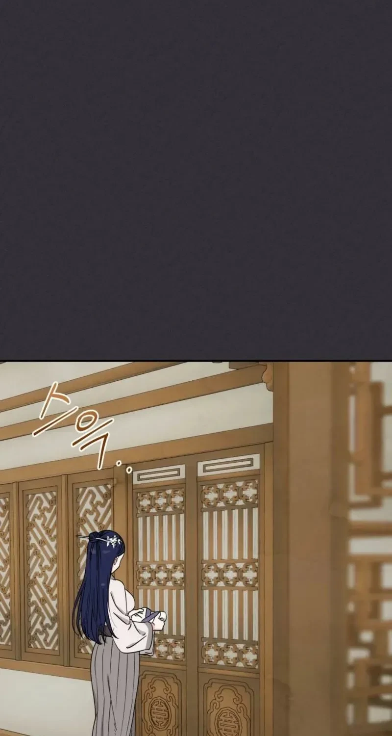Chapter 2, page 7