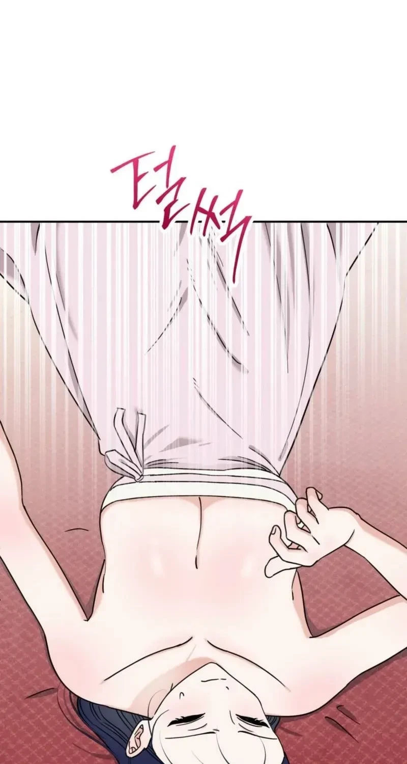 Chapter 2, page 82