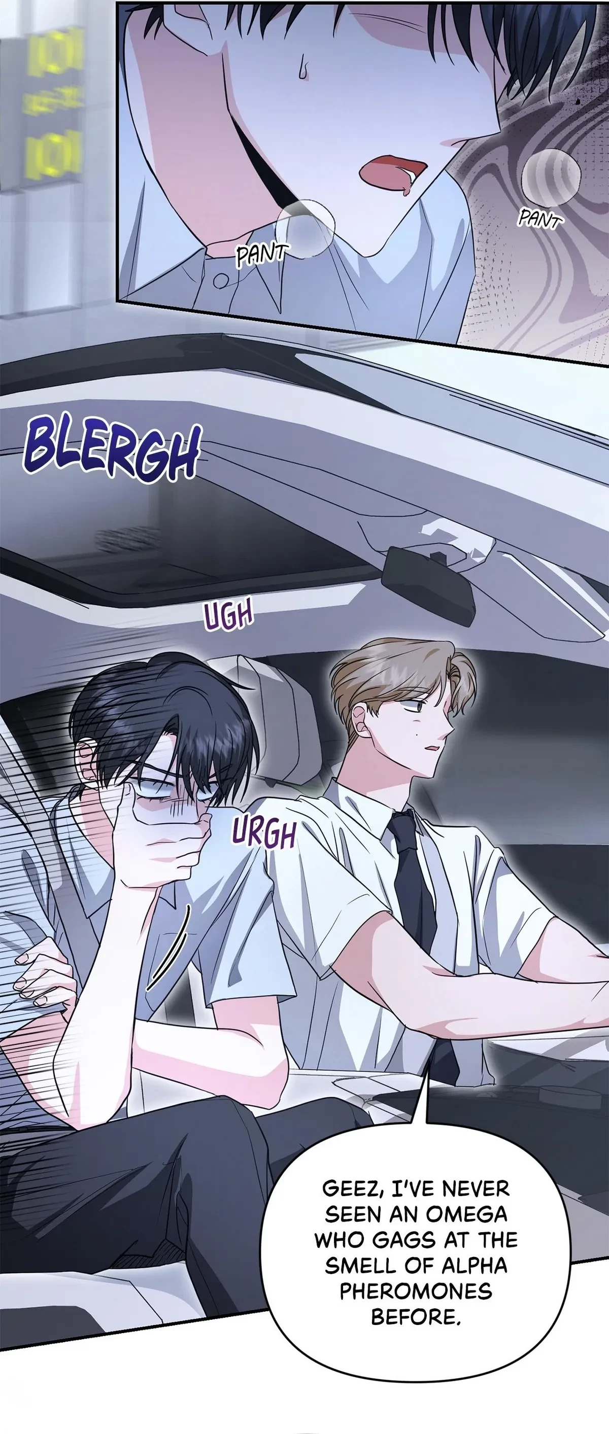 Chapter 42, page 24