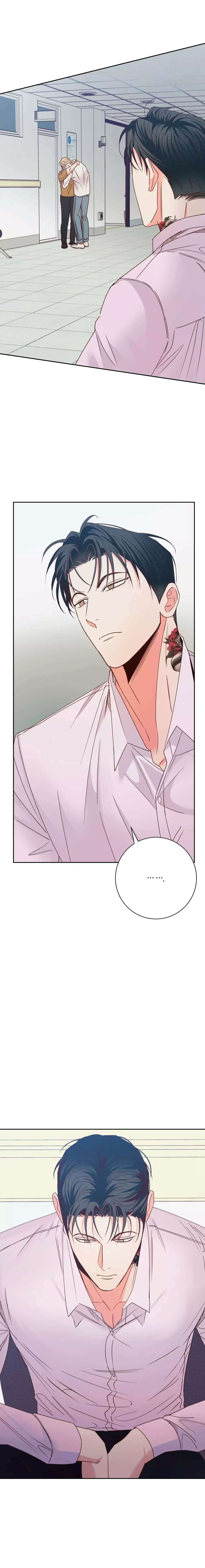 The Dangerous Convenience Store Chapter 48, page 16