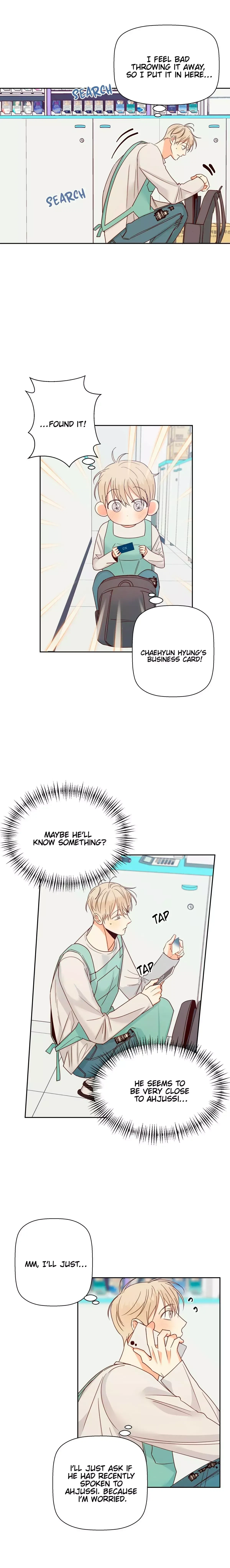 The Dangerous Convenience Store Chapter 48, page 3
