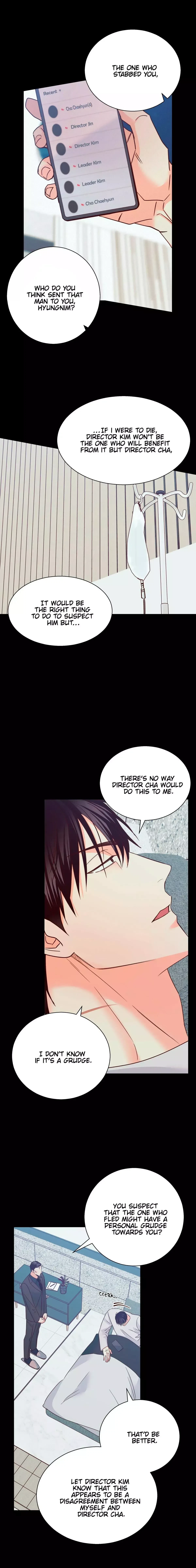 The Dangerous Convenience Store Chapter 48, page 6