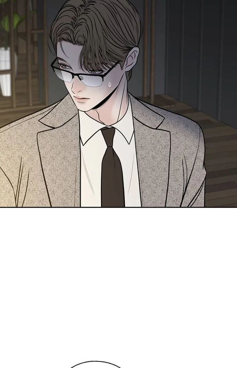 Chapter 56, page 20