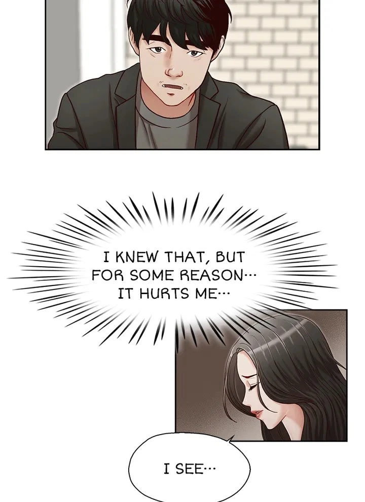 Chapter 21, page 12