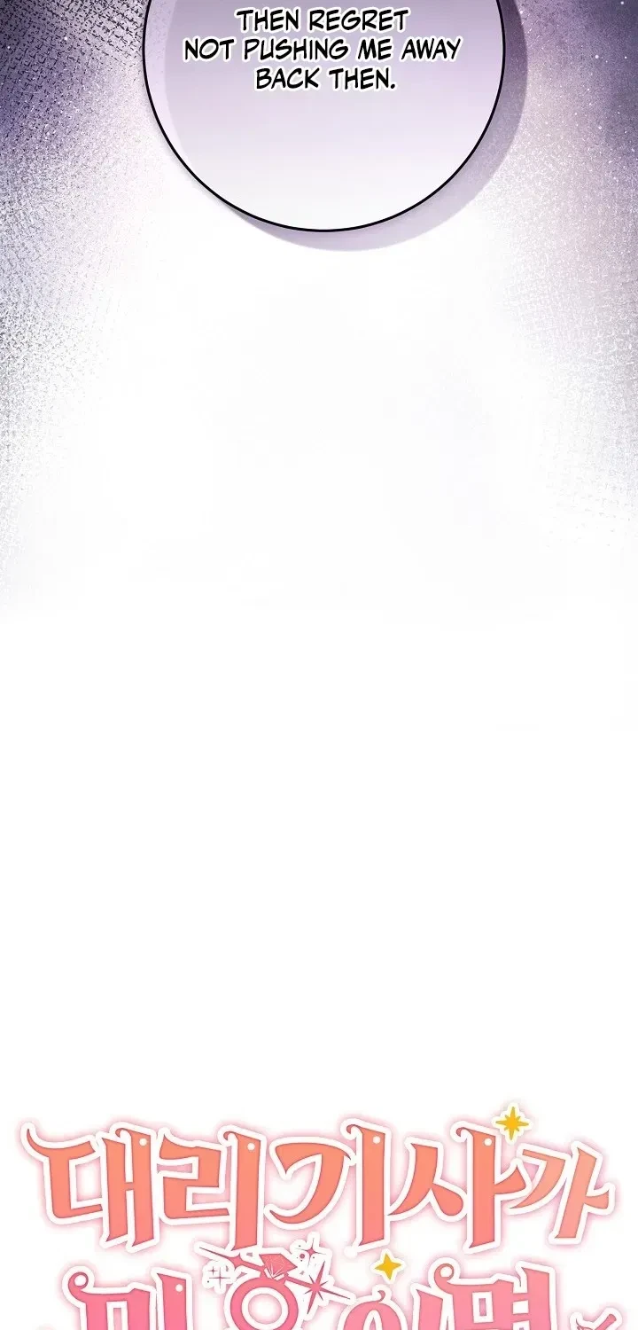 Chapter 28, page 17
