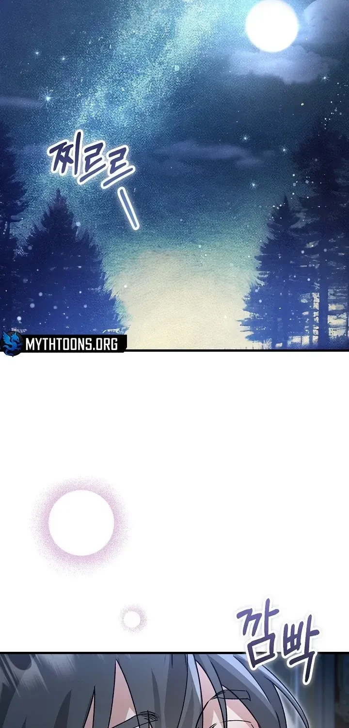 Chapter 28, page 44