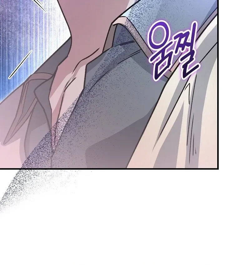 Chapter 28, page 59