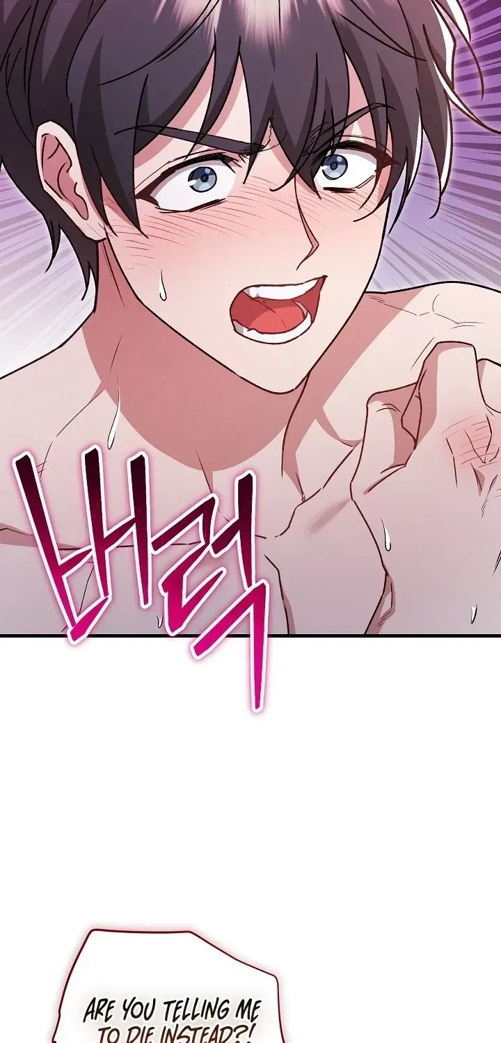 Chapter 28, page 6