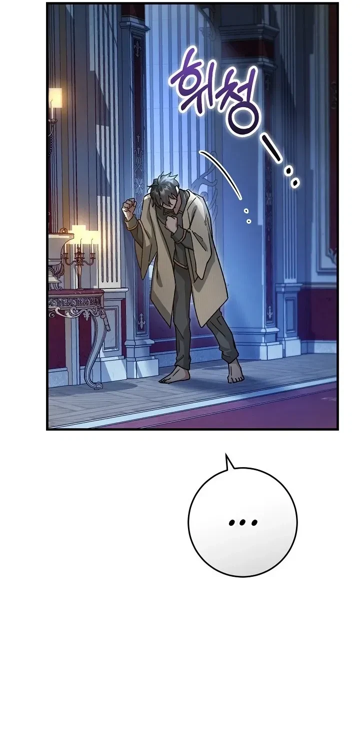 Chapter 28, page 60