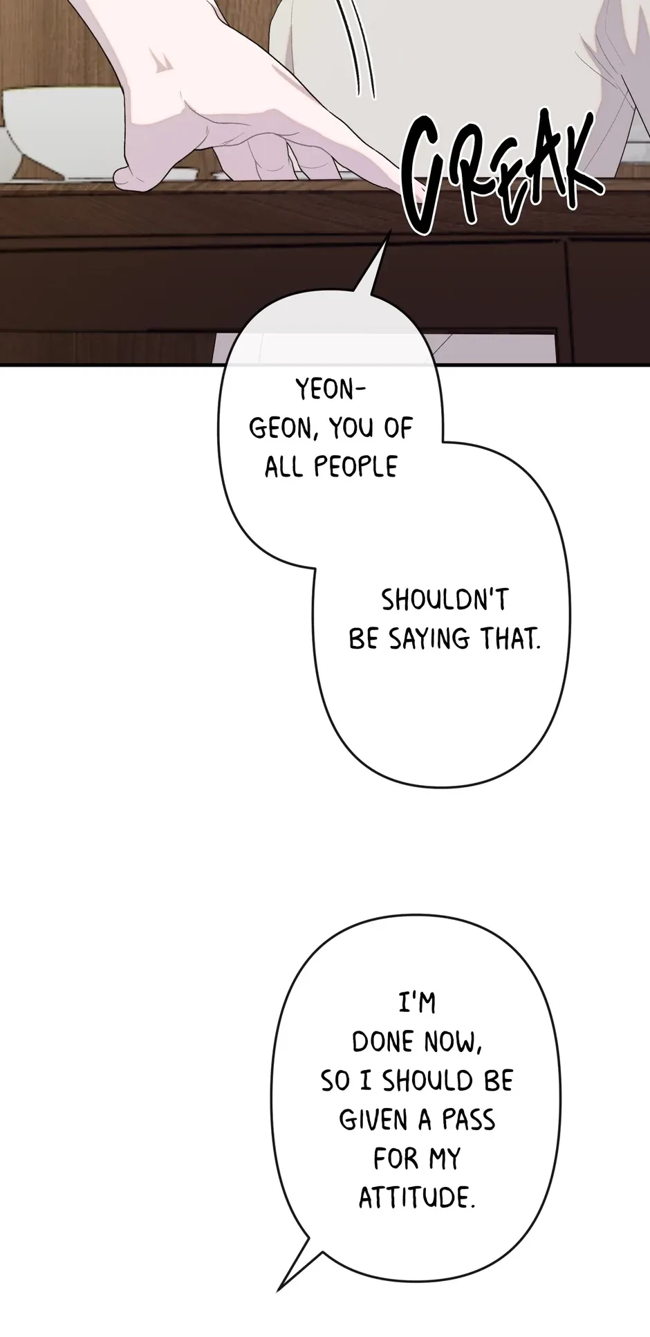 Cry Devil Cry Chapter 4, page 21
