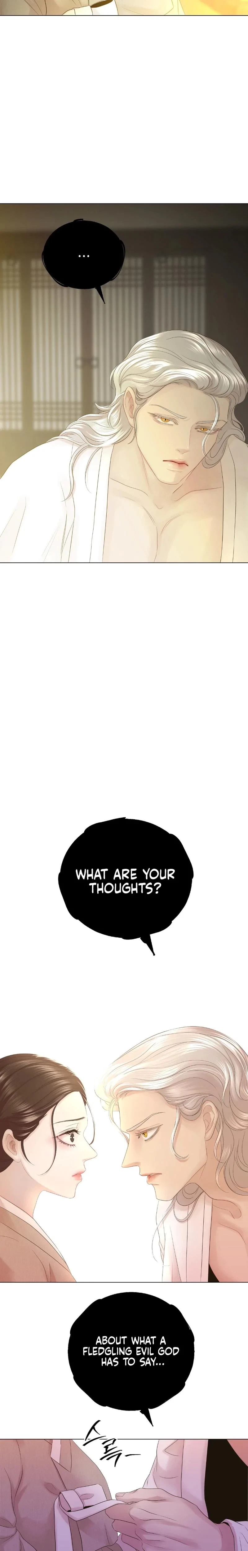 Peach Blossom Scent Chapter 8, page 2